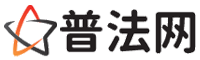 梅州普法网-梅州婚姻律师,梅州离婚律师,梅州刑事律师,梅州房产律师,梅州律师事务所,梅州法律在线咨询